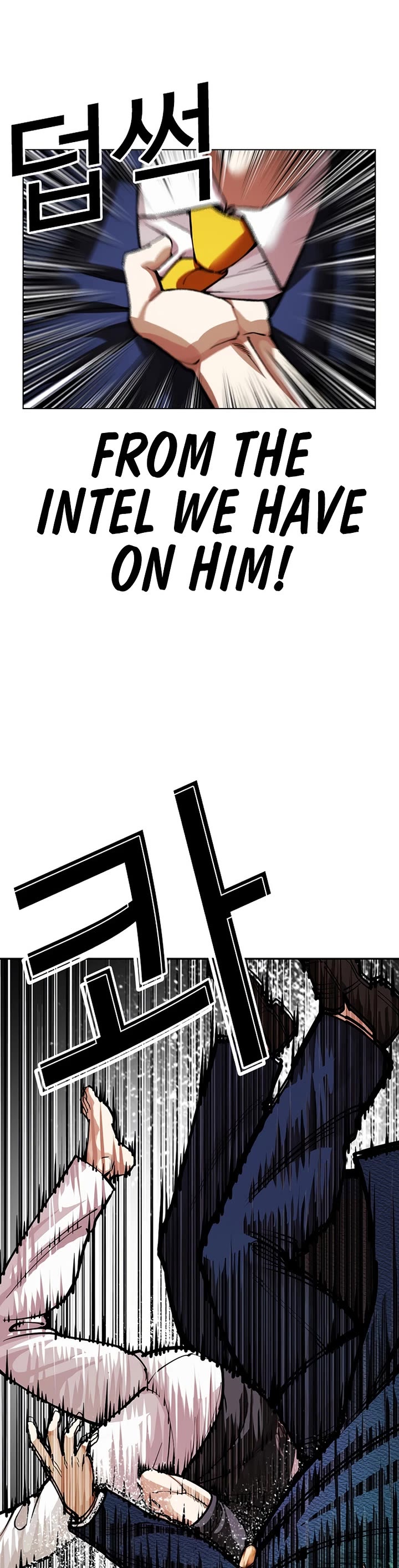 Lookism chapter 607 page 72
