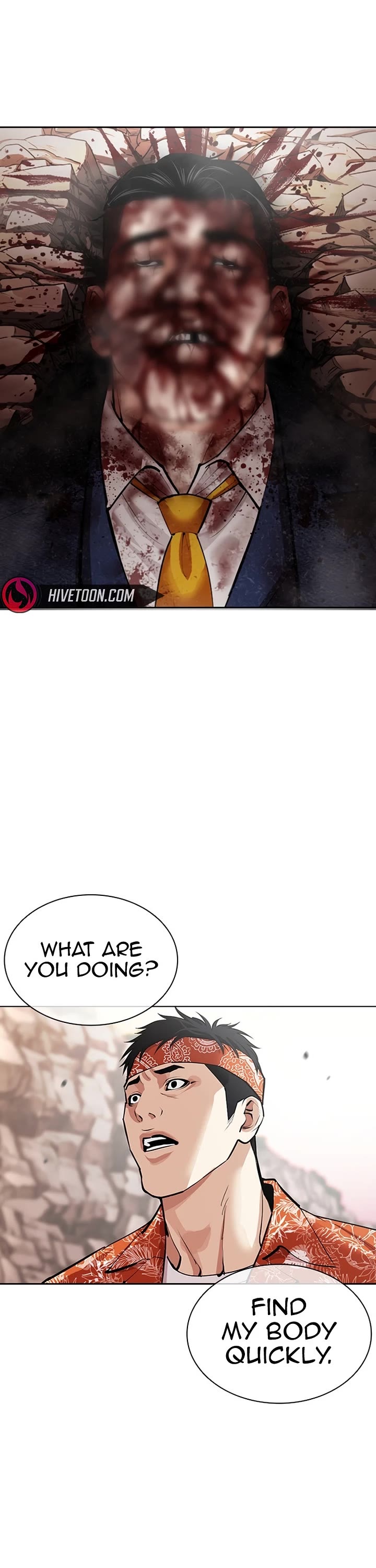Lookism chapter 607 page 76