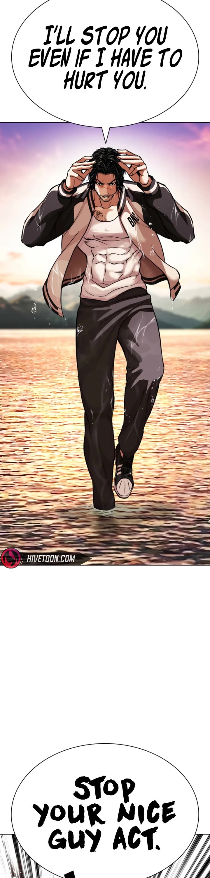 Lookism chapter 608 page 25