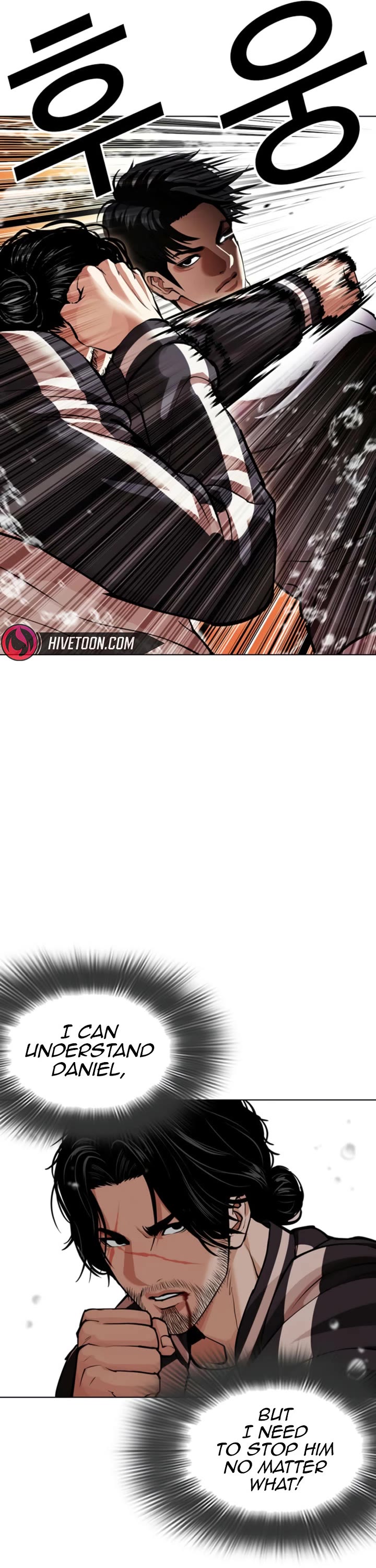 Lookism chapter 608 page 28