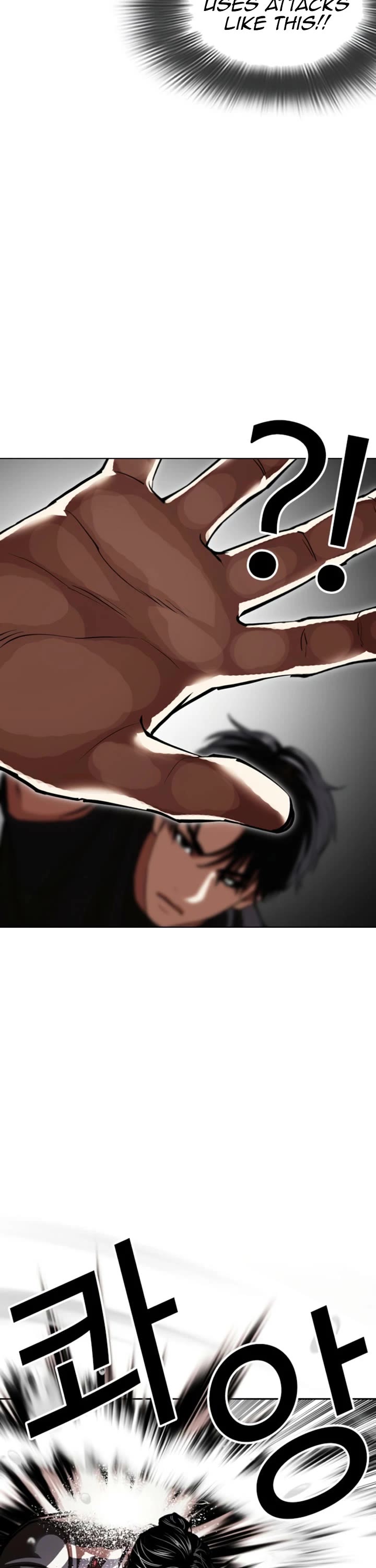 Lookism chapter 608 page 31