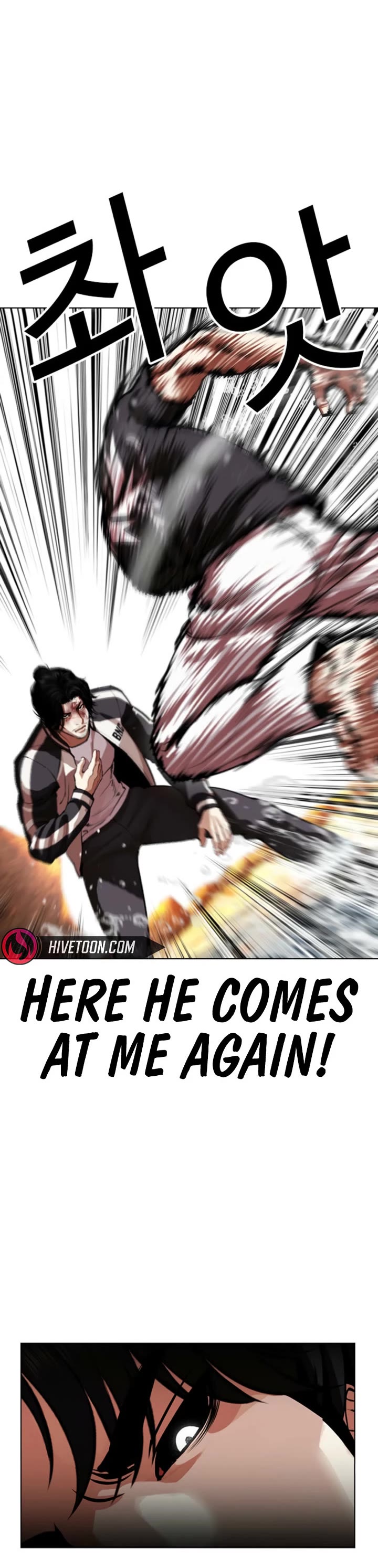 Lookism chapter 608 page 33