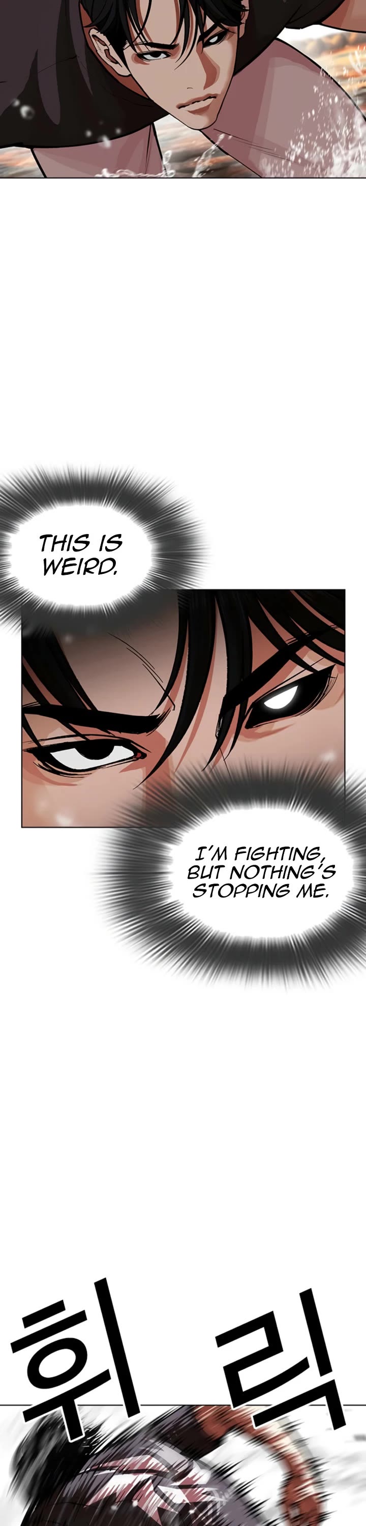 Lookism chapter 608 page 38