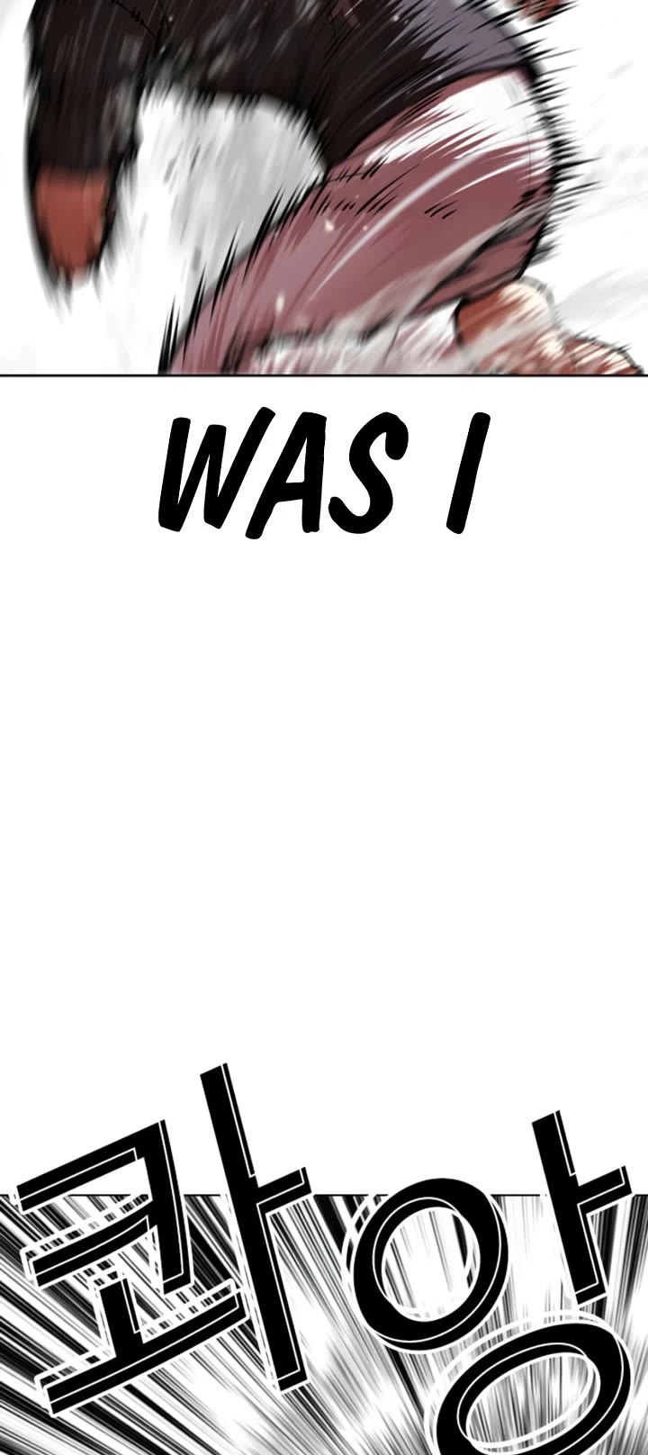 Lookism chapter 608 page 39