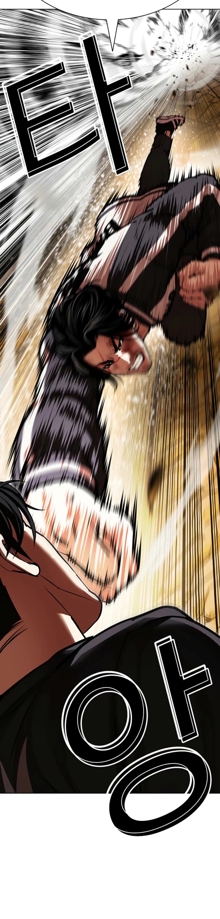 Lookism chapter 608 page 42
