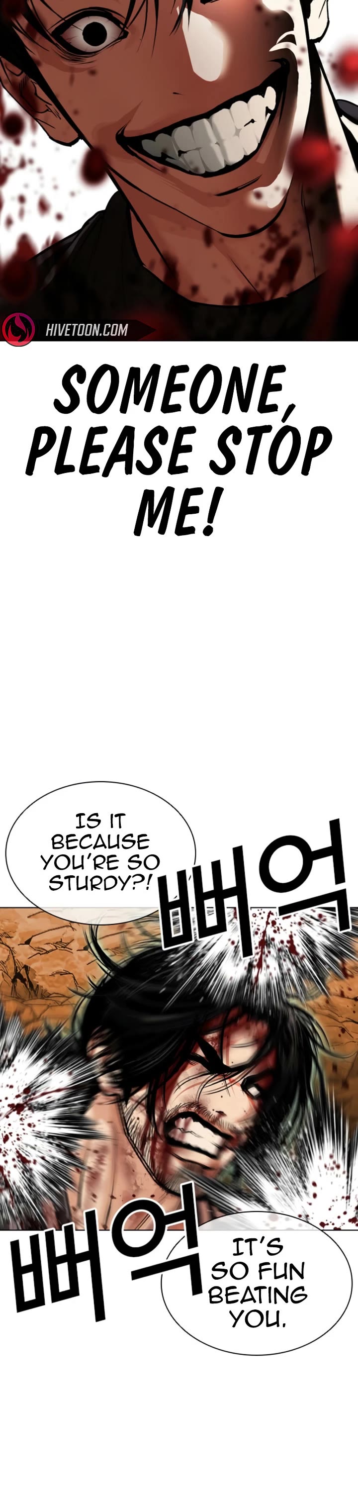 Lookism chapter 608 page 49