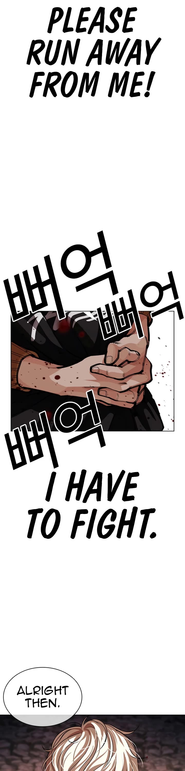 Lookism chapter 608 page 55