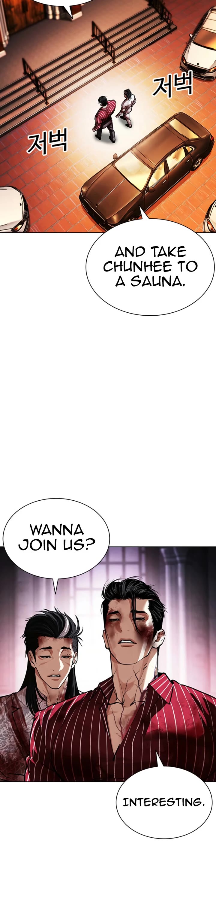 Lookism chapter 608 page 65