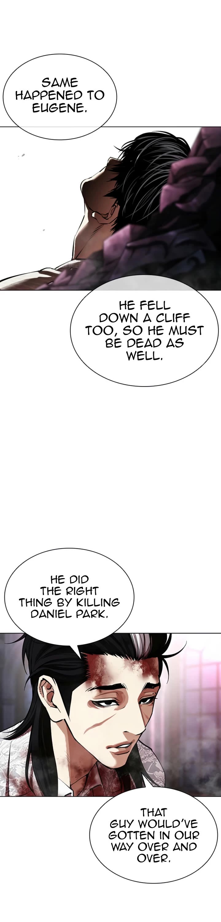 Lookism chapter 608 page 72