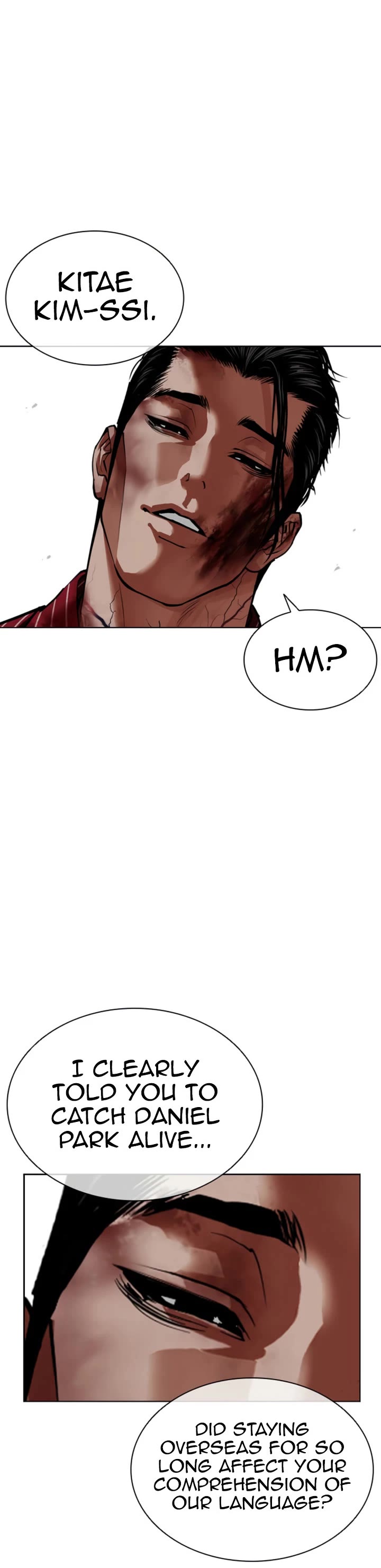 Lookism chapter 608 page 73