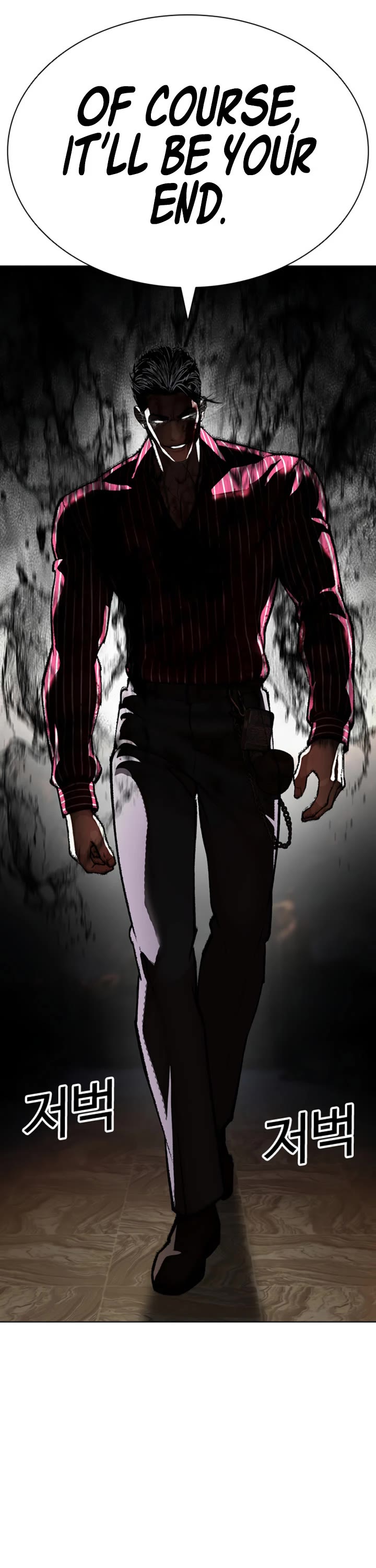 Lookism chapter 609 page 24