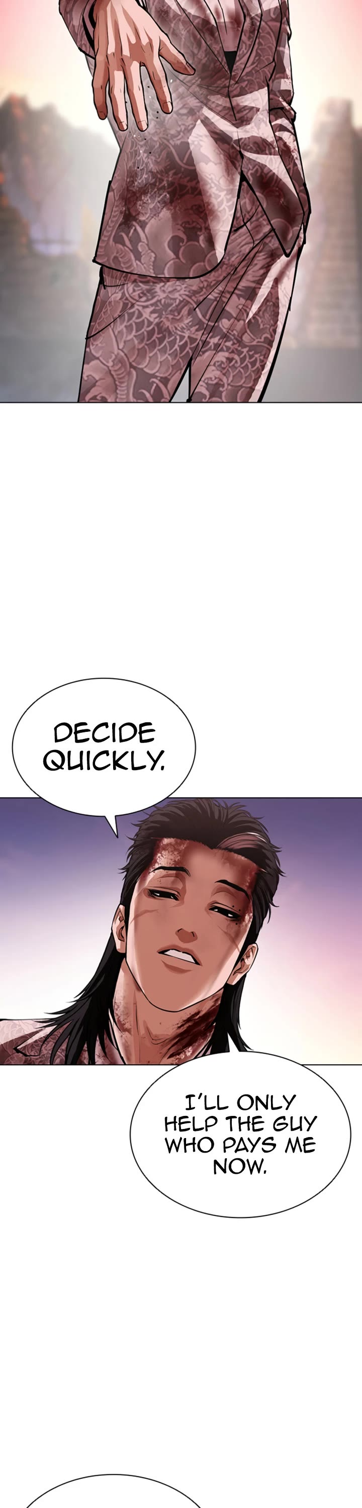 Lookism chapter 609 page 30