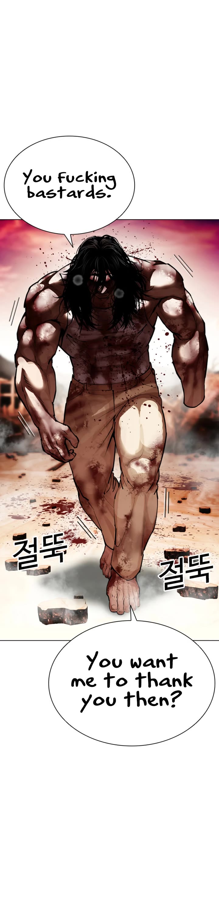 Lookism chapter 609 page 38
