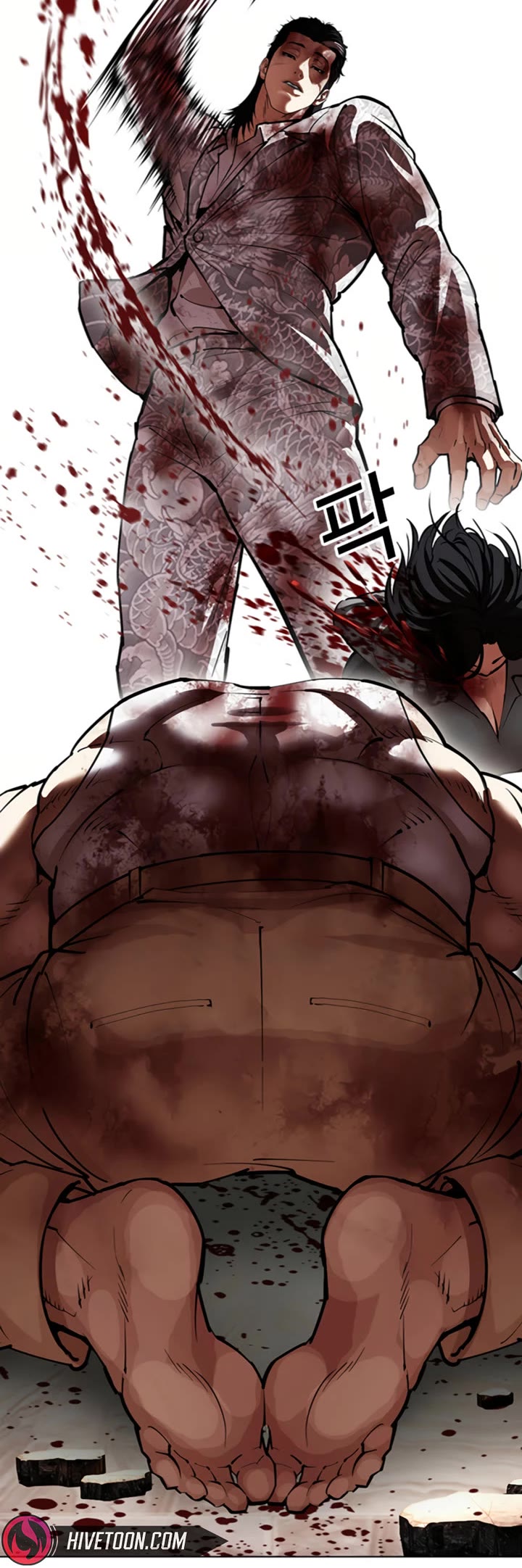 Lookism chapter 609 page 47