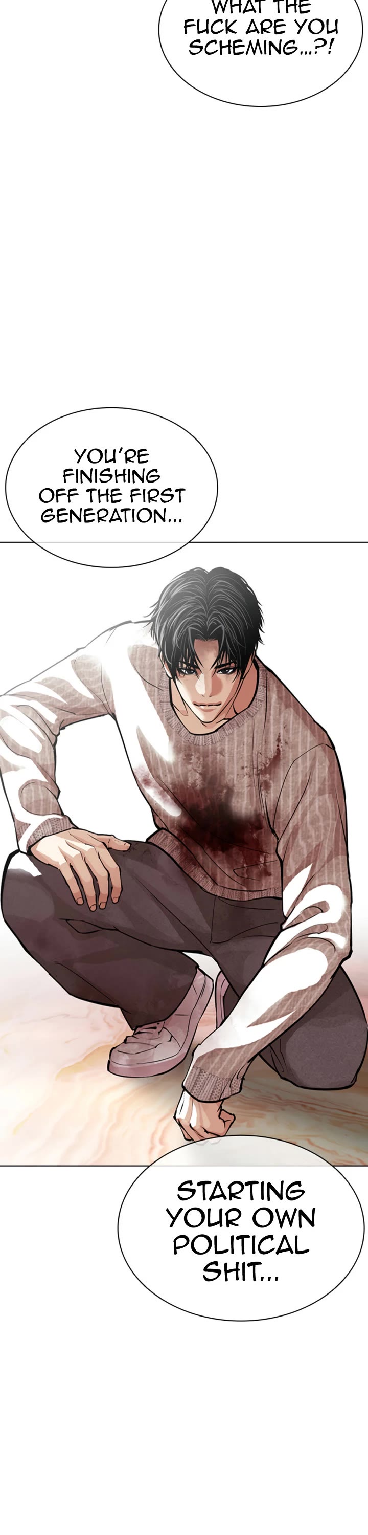 Lookism chapter 609 page 64