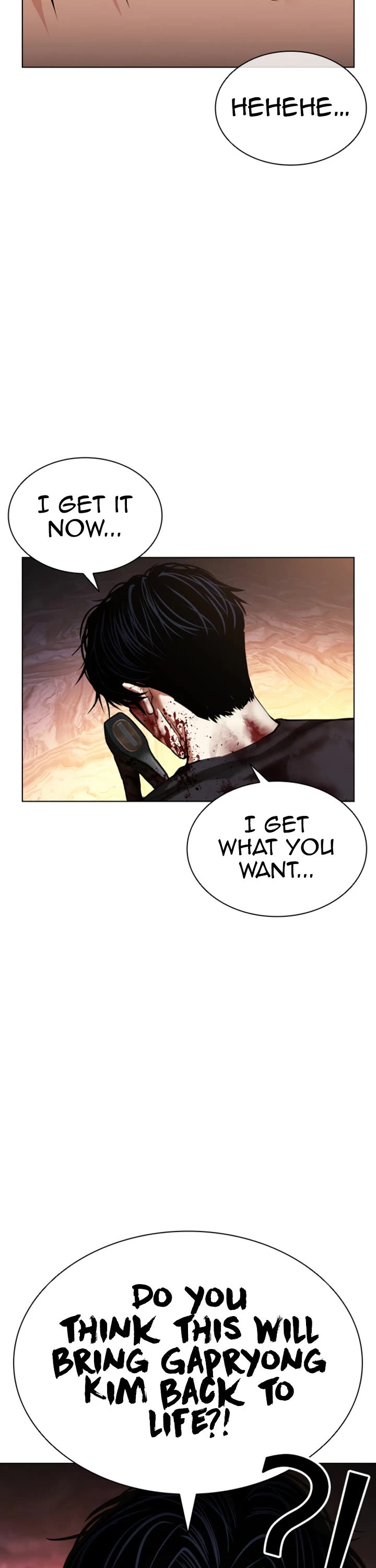 Lookism chapter 609 page 69