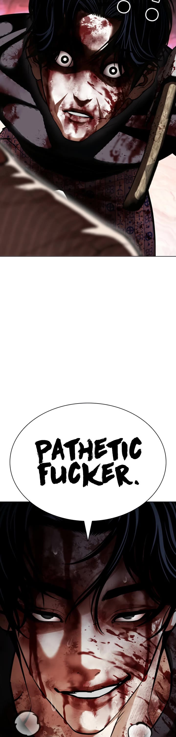 Lookism chapter 609 page 70