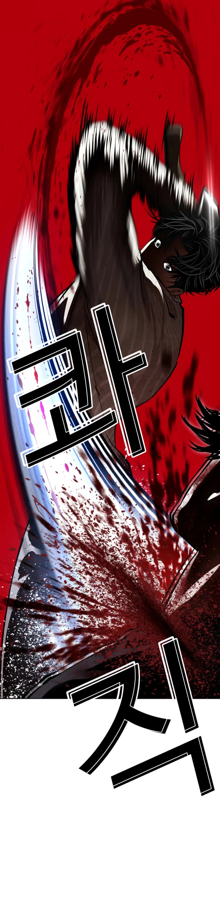 Lookism chapter 609 page 74