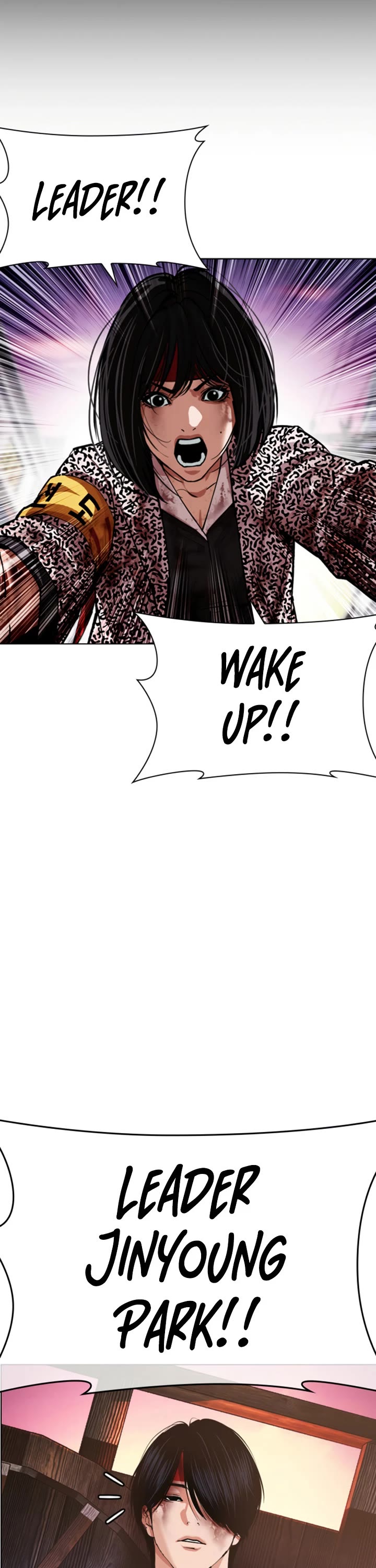 Lookism chapter 609 page 82
