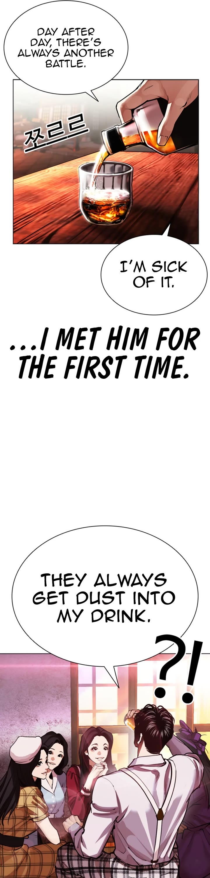 Lookism chapter 609 page 87