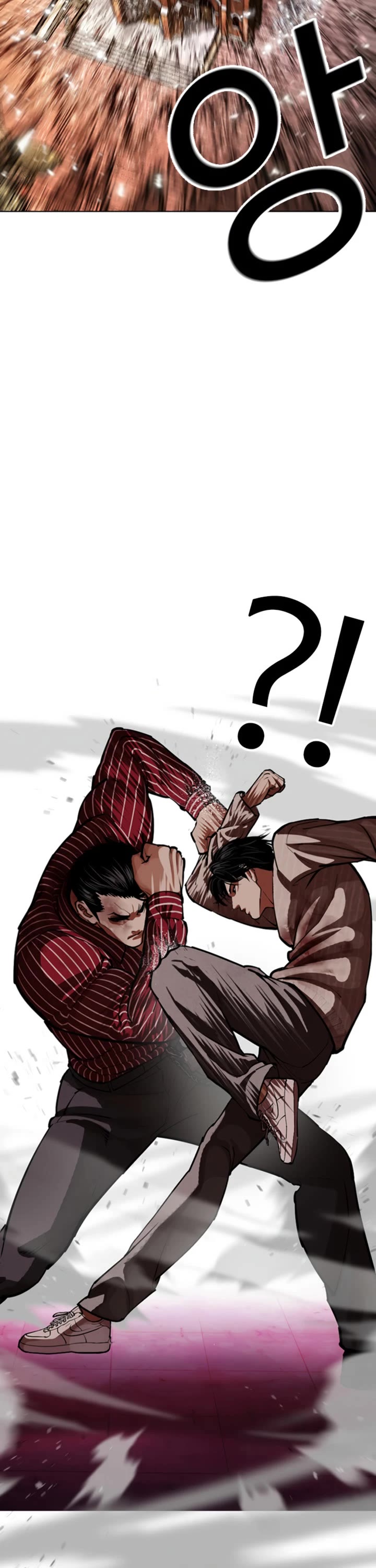Lookism chapter 609 page 9