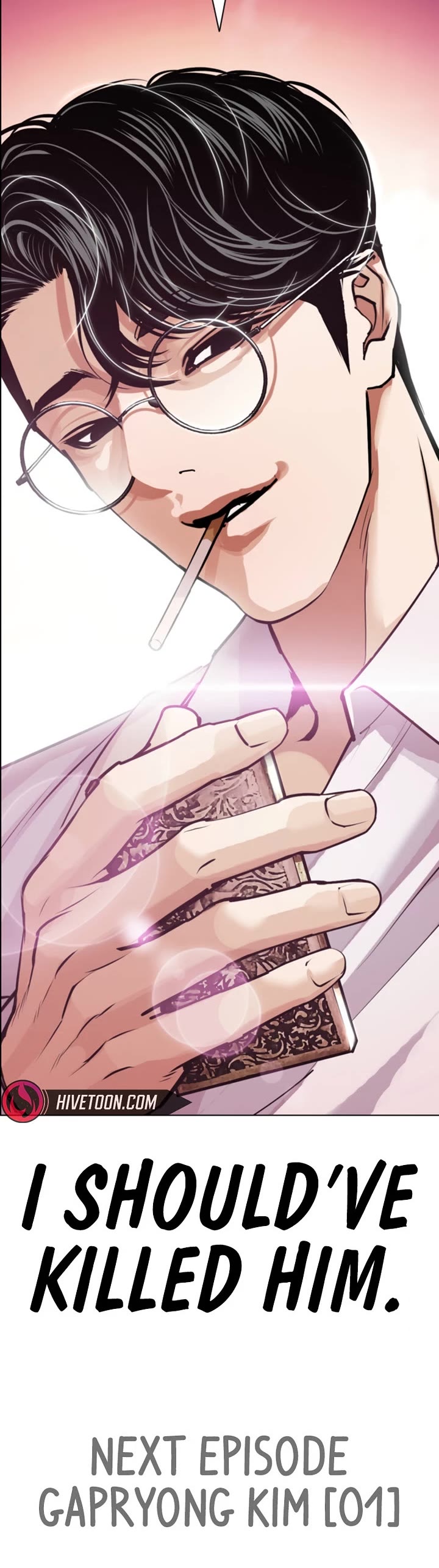 Lookism chapter 609 page 90