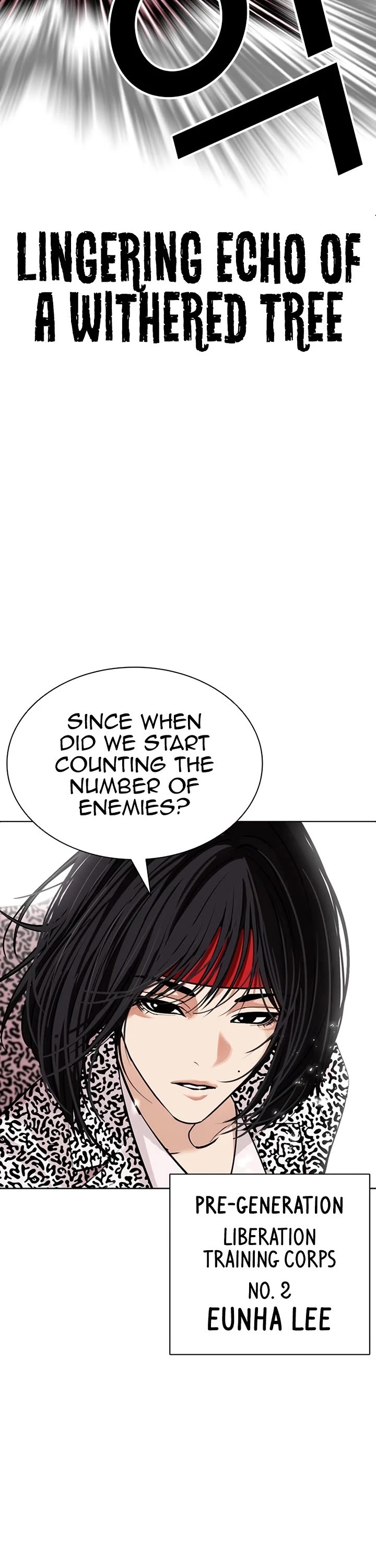 Lookism chapter 610 page 15
