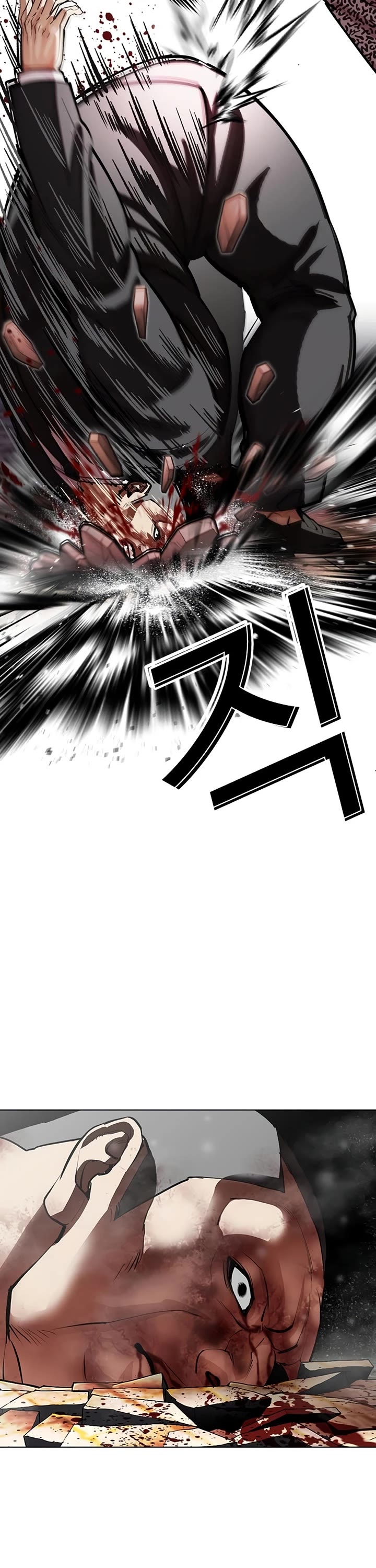 Lookism chapter 610 page 21