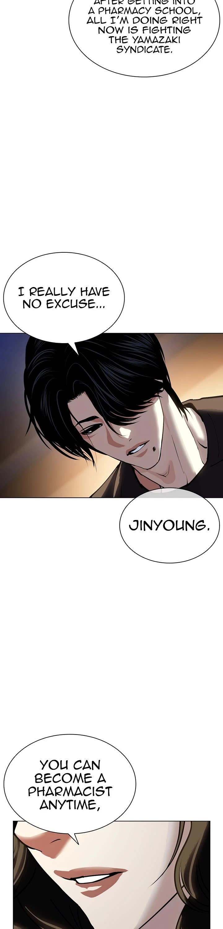 Lookism chapter 610 page 41
