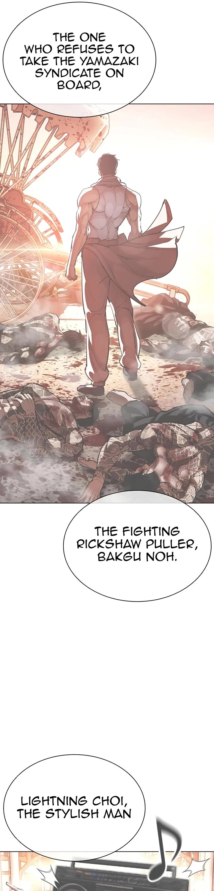 Lookism chapter 610 page 50