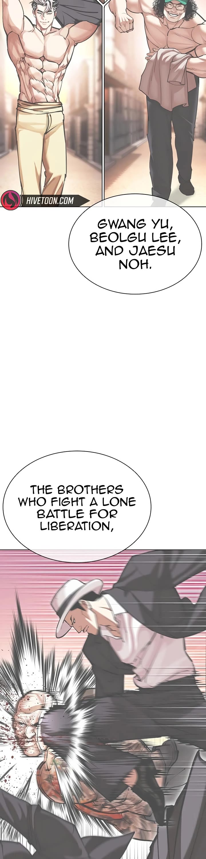 Lookism chapter 610 page 52