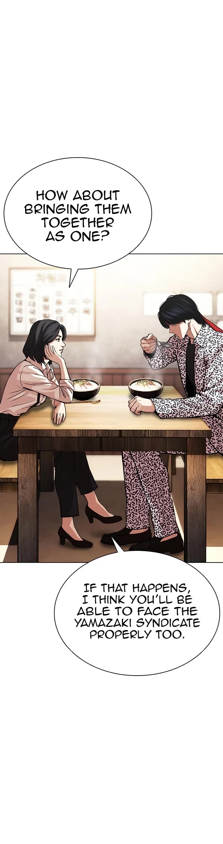 Lookism chapter 610 page 61