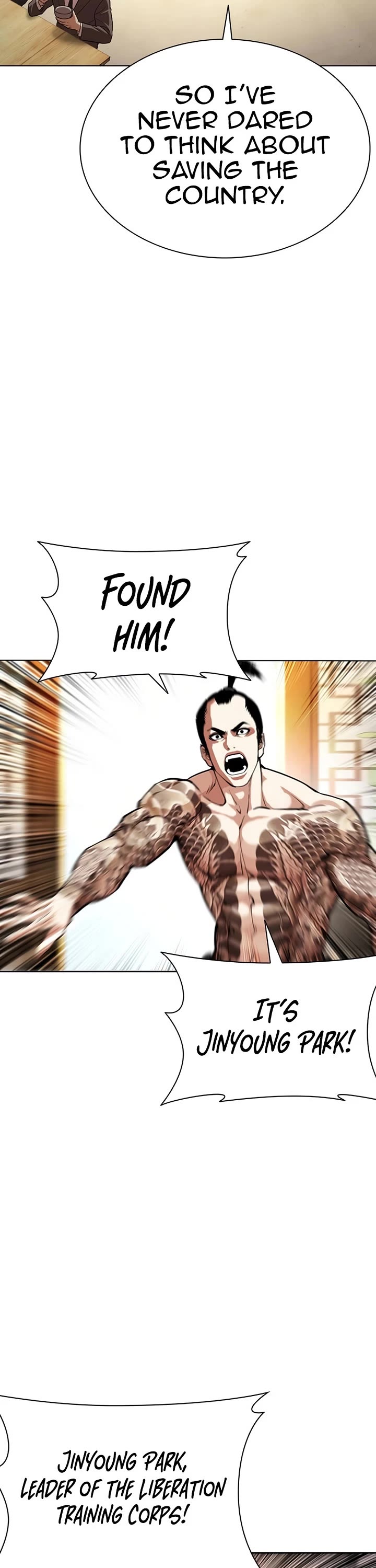 Lookism chapter 610 page 63