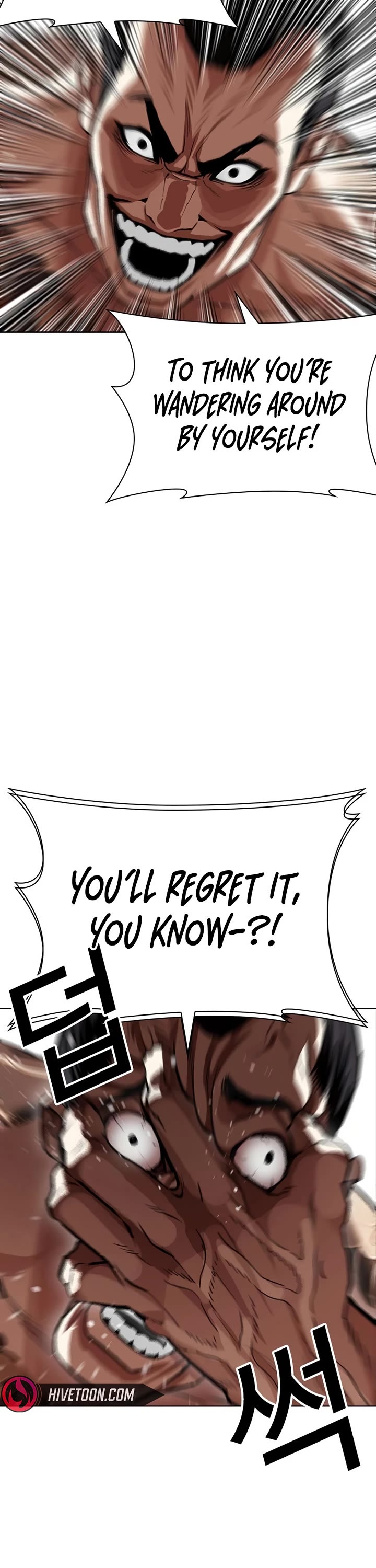 Lookism chapter 610 page 66