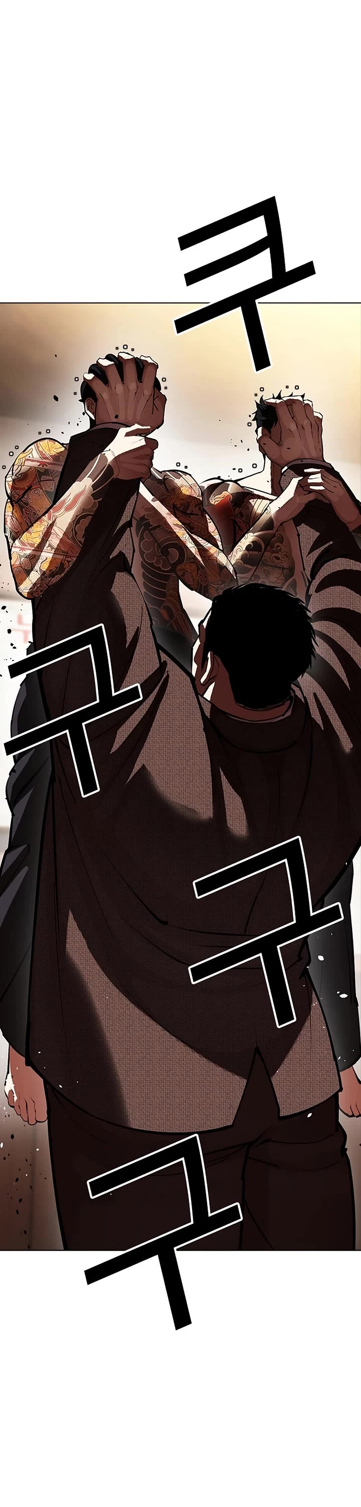 Lookism chapter 610 page 67