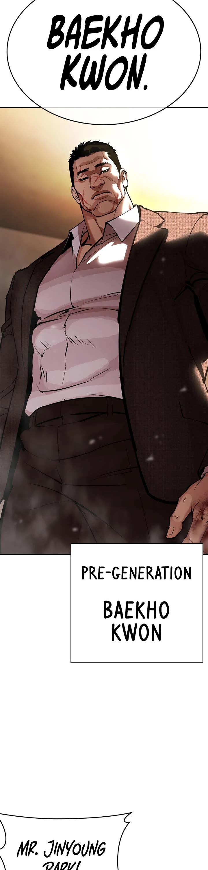 Lookism chapter 610 page 72