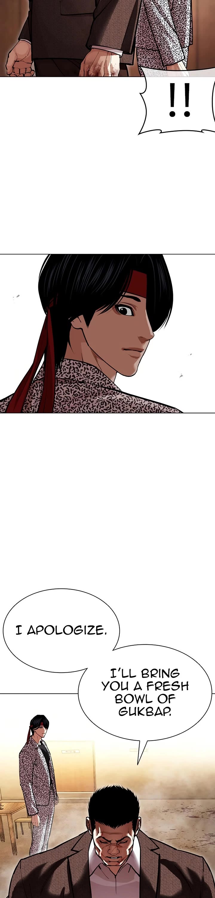 Lookism chapter 610 page 75