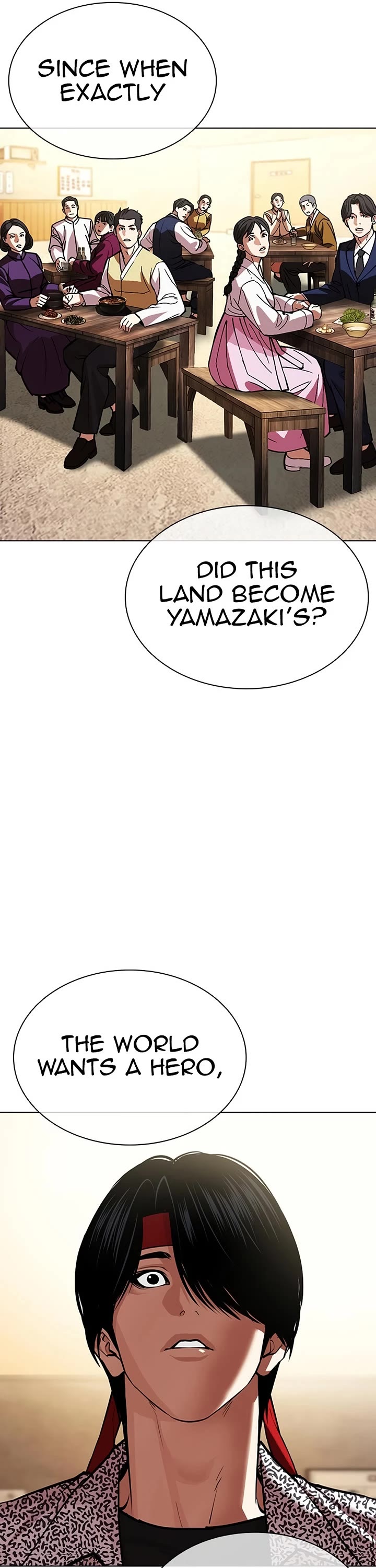 Lookism chapter 610 page 80