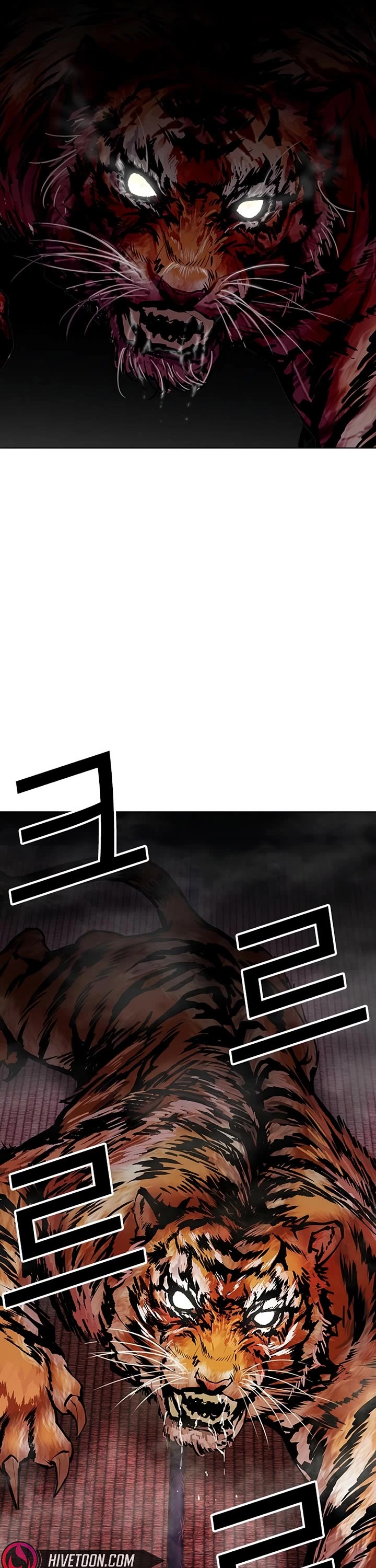 Lookism chapter 610 page 83