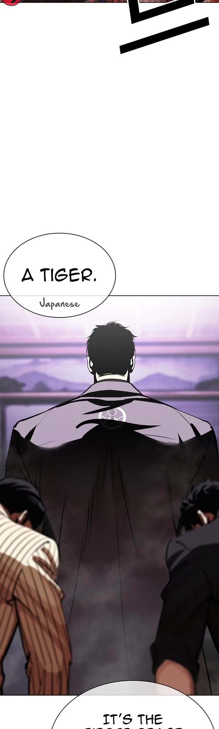 Lookism chapter 610 page 84