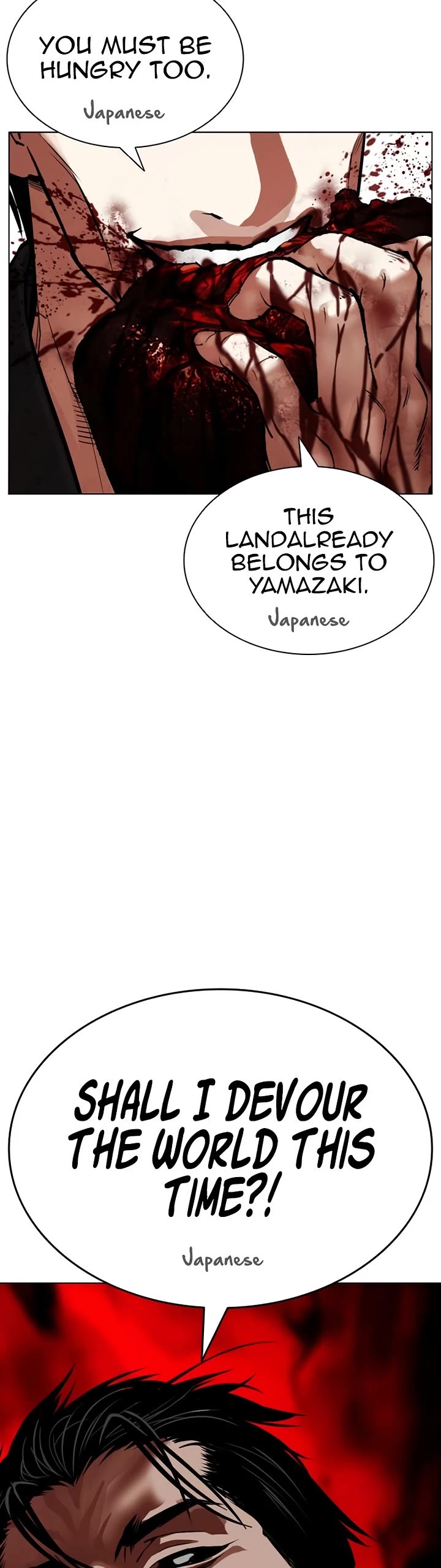 Lookism chapter 610 page 90