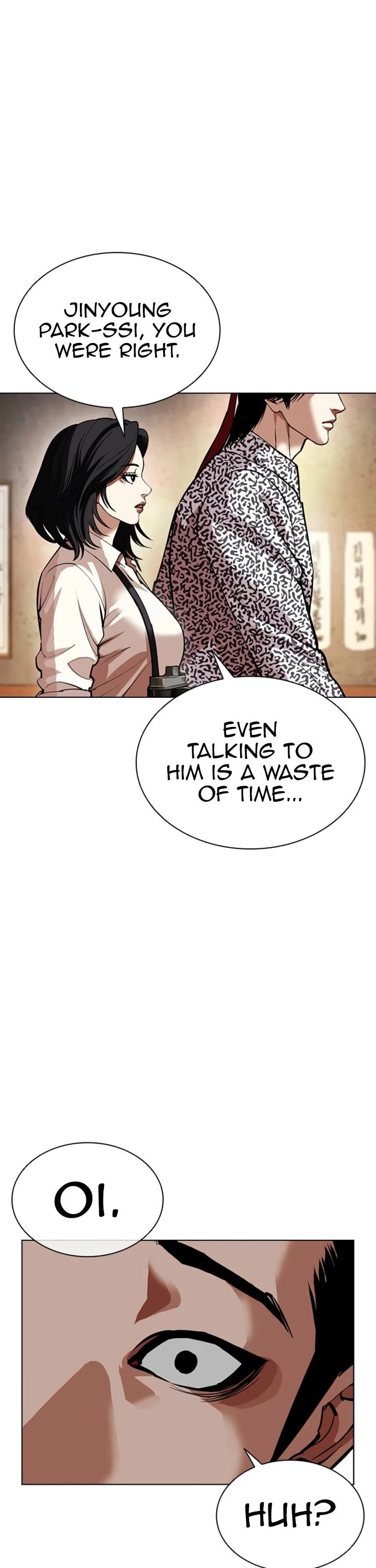 Lookism chapter 611 page 11