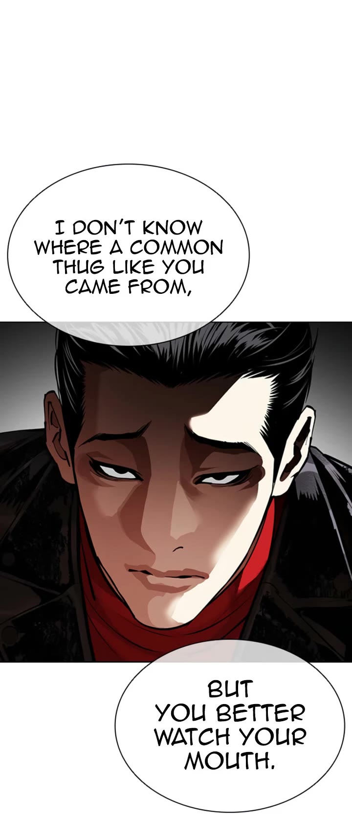 Lookism chapter 611 page 14