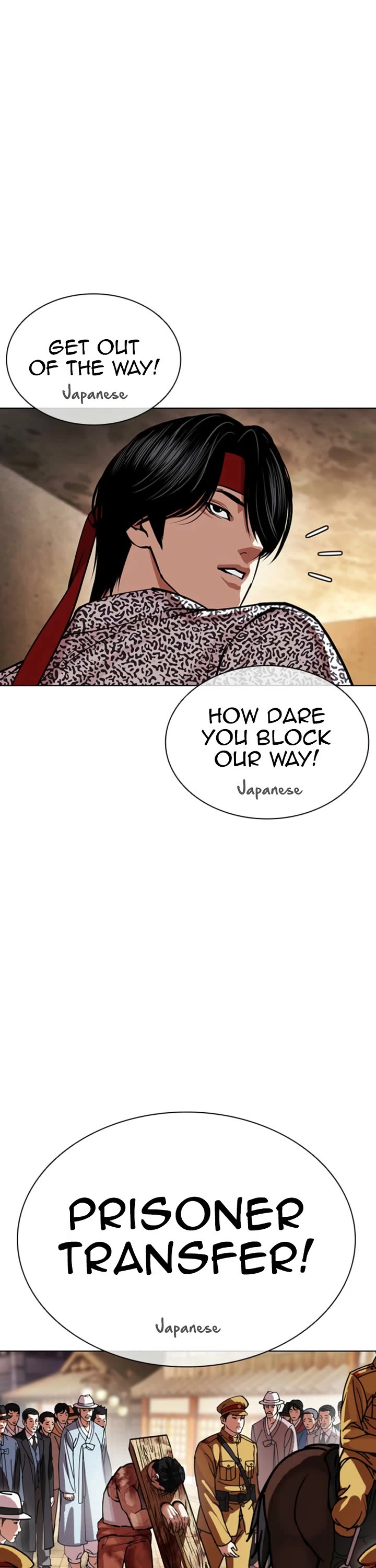 Lookism chapter 611 page 15