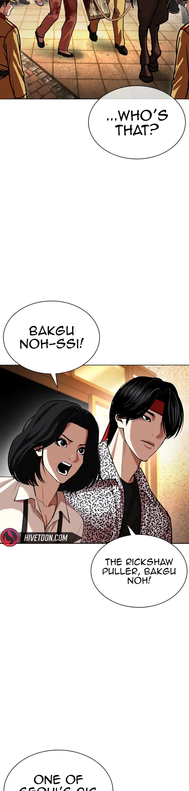 Lookism chapter 611 page 16