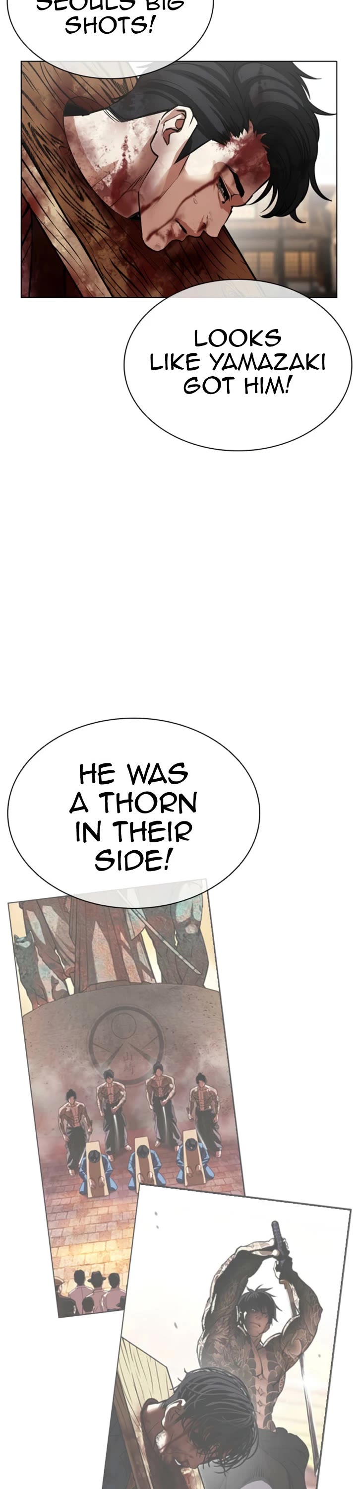 Lookism chapter 611 page 17