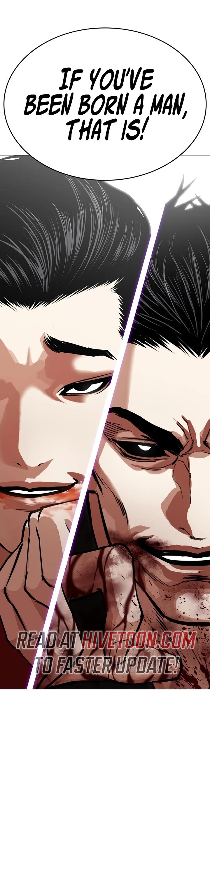 Lookism chapter 611 page 2