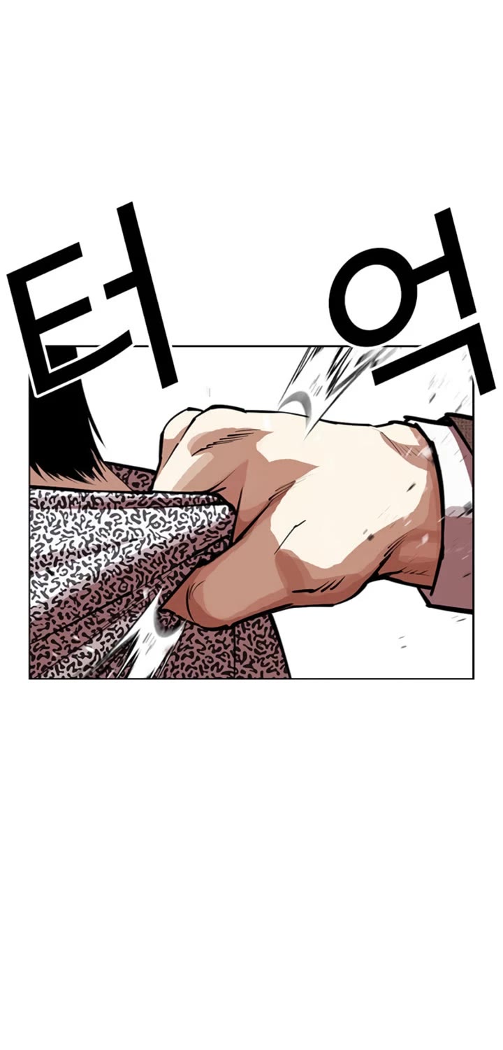 Lookism chapter 611 page 20