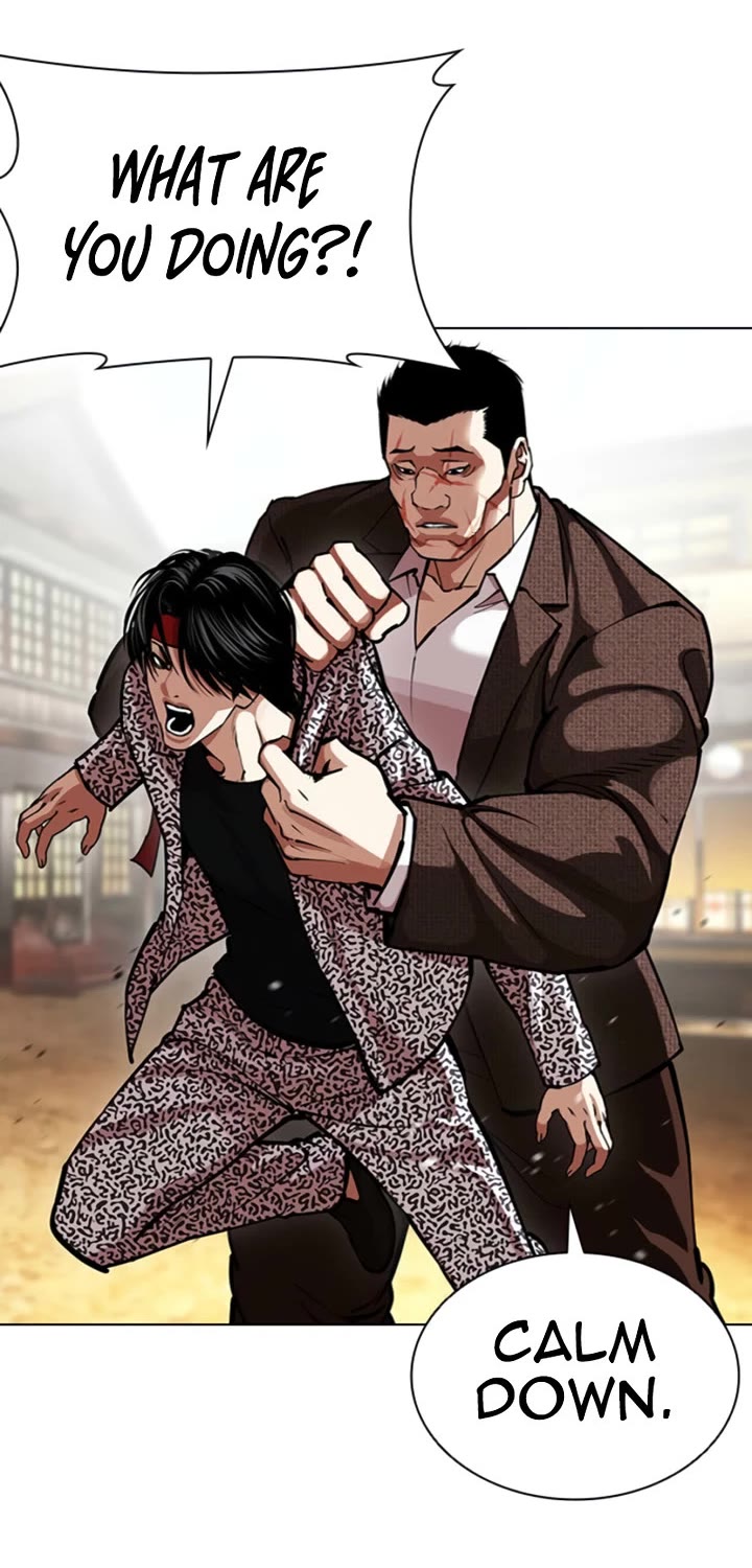Lookism chapter 611 page 21