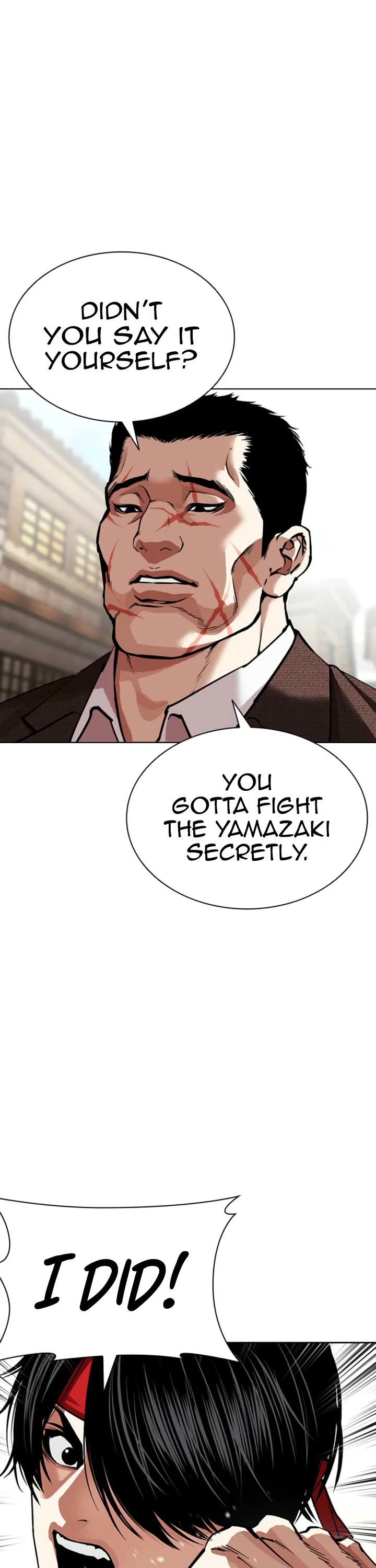 Lookism chapter 611 page 22